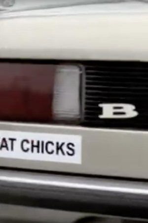 Bomb (2005) Hindi (MULTI AUDIO) – – 1080p