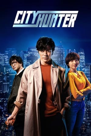 City Hunter (2024) Hindi Dual Audio – 720p – 480p