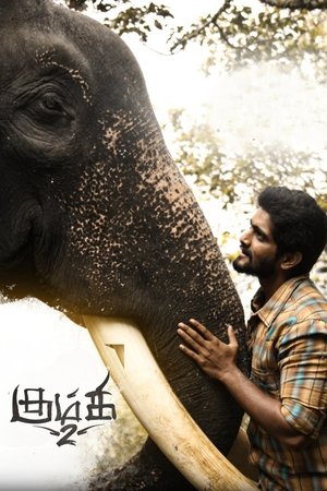 Kumki 2 (2025) Hindi (MULTI AUDIO) – – 1080p