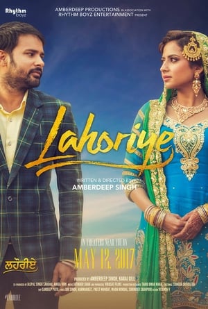 Lahoriye 2017 Movie [1.1GB]