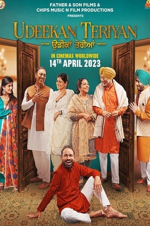 Udeekan Teriyan 2023 Punjabi DVDScr | 480p